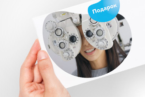 Подарочные сертификаты в 3Z