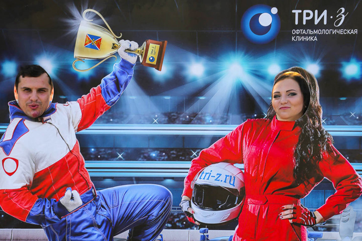 День города Ессентуки отпраздновали вместе с 3Z