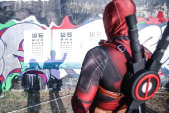 Познавательные выходные вместе с GEEK Picnic Krasnodar и «Три-З»