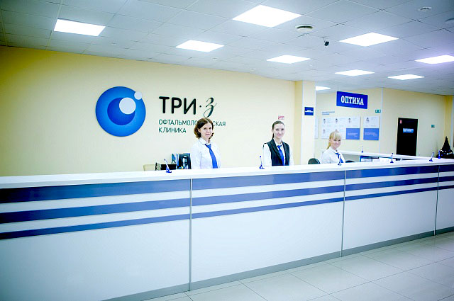 Единая диагностика зрения в клинике 3Z в Перми