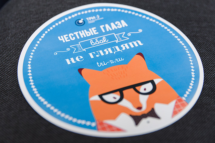 Наша апрельская «Школа»: для тех, кто хочет много знать и отлично видеть