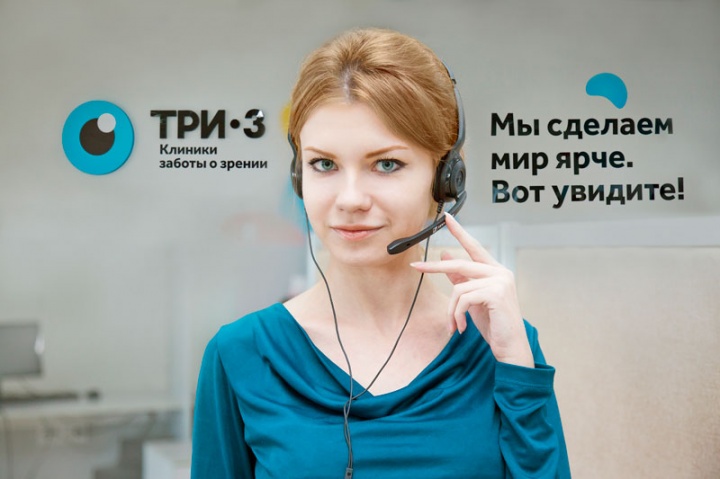 Контактный центр 3Z обрабатывает более 70 000 обращений ежемесячно