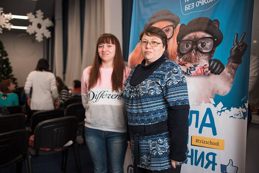 14-я «Школа коррекции зрения» прошла в Перми