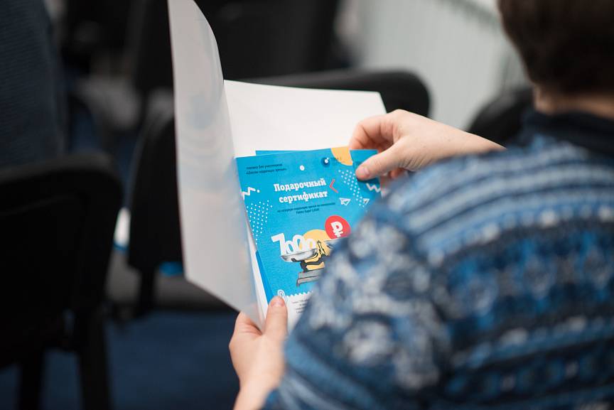 14-я «Школа коррекции зрения» прошла в Перми