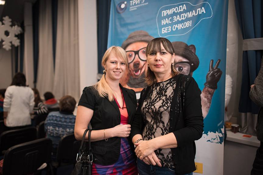 14-я «Школа коррекции зрения» прошла в Перми